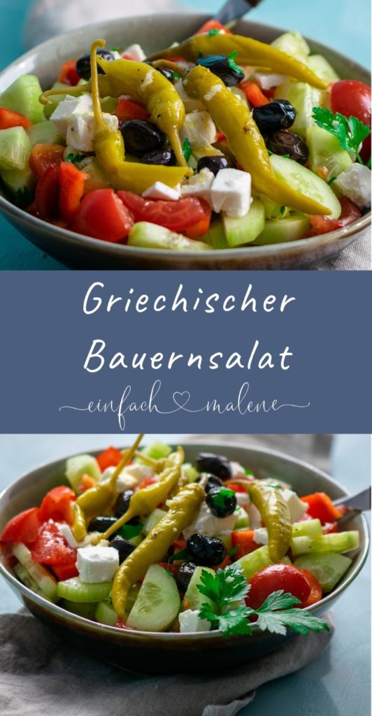 Griechischer Bauernsalat - einfach, schnell & lecker. Dazu gibt es bei uns am liebsten etwas Fladenbrot, selbstgemachten Tzatziki und ein leckeres Bifteki. #griechenland #urlaubserinnerungen #griechischeRezepte #Salat #fenchensamen